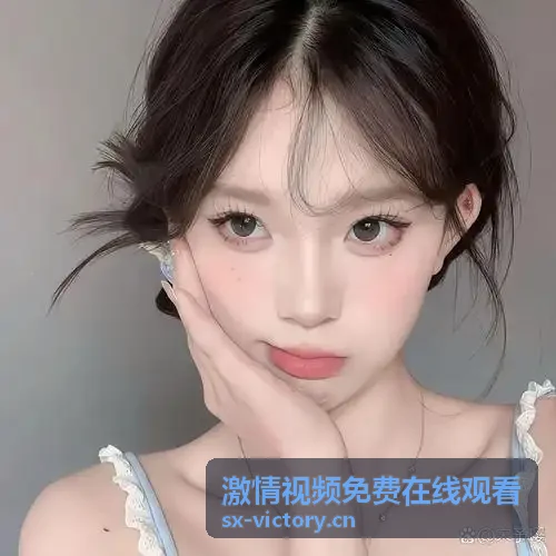 久免费视频精选集锦封面