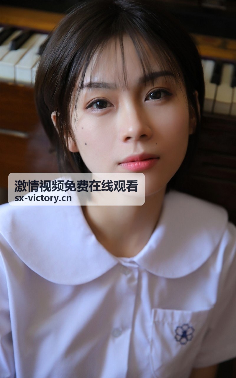 久免费视频移动端专享封面